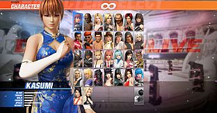 [Revival] DOA6 Alluring Mandarin Dress - Kasumi