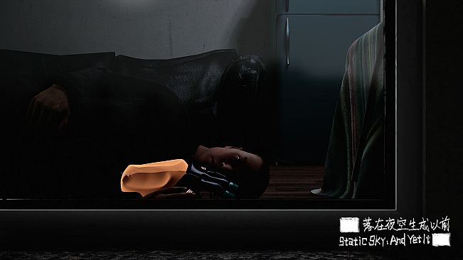 Static Sky: And Yet It █████