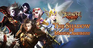 The Chronicles of Dragon Wing - The Shadow of Magical Amethyst