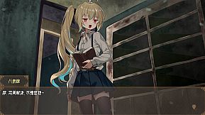 虚构未来（Imaginary future）