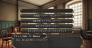 女王蟻のPerfume エピソード０-切り裂きジャックの狂愛-/Queen Ant Perfume Episode0-The Mad Love of Jack the Ripper-