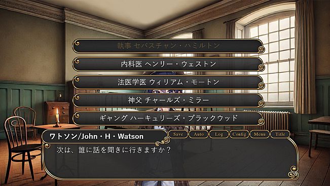 女王蟻のPerfume エピソード０-切り裂きジャックの狂愛-/Queen Ant Perfume Episode0-The Mad Love of Jack the Ripper-