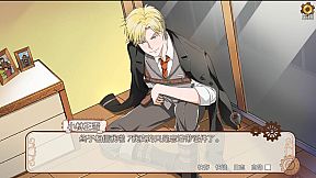 小林正雪復仇之密室重制版 Cheney Wood The Ultimate Revenge