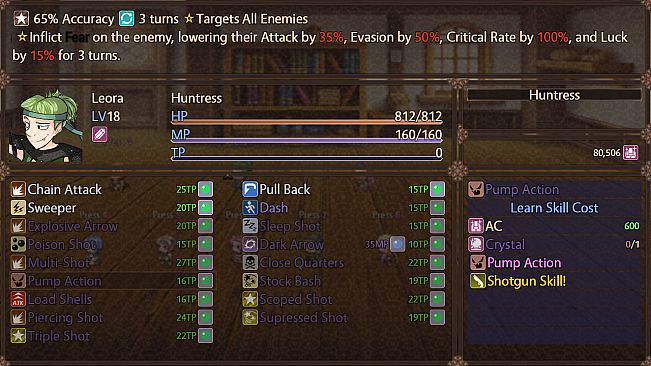 Mythic Victory Arena