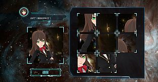 Attractorache - Soundtrack DLC