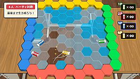 ボクらの消しゴム落とし 新学期