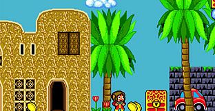 Alex Kidd in the Enchanted Castle