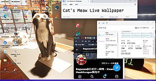 Cat's Meow Live Wallpaper