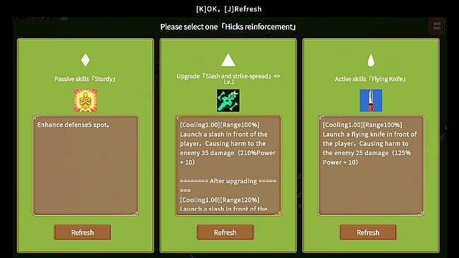 GameCreator - Action Roguelike - 幸存者 - Survivor（类幸存者 Survivor Like）