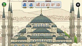 Hidden Cats in Istanbul