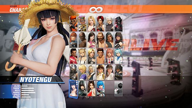 DOA6 Summer Breeze Collection - Nyotengu