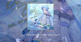 KALPA: Cosmic Symphony - Rizline Collaboration Pack