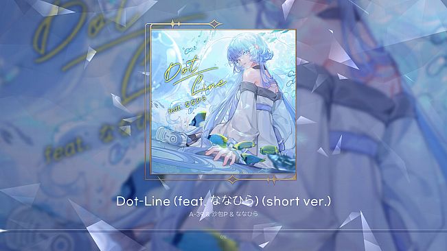 KALPA: Cosmic Symphony - Rizline Collaboration Pack