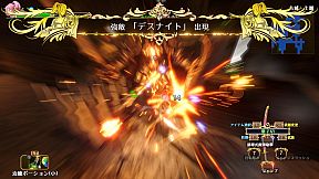 Rustil: Eternal Labyrinth Castle