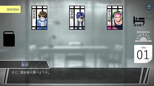 悪人悪華 - AKUNIN-AKKA -