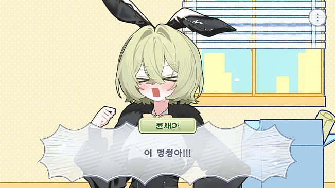 빈 칸을 채워줘#1 : 백지 위를 뒹구는 하얀 퍼즐들
