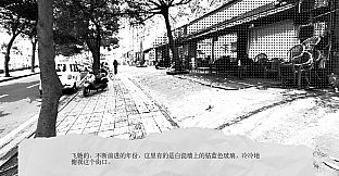 降雪的日子