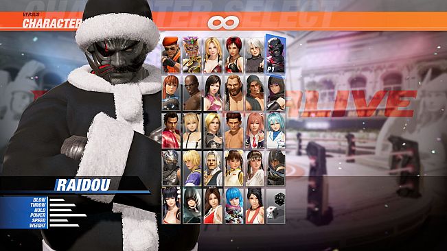 [Revival] DOA6 Santa's Helper Costume - Raidou
