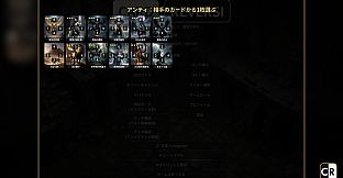 Card Reversi