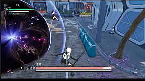 Labyrinth Sword Princess