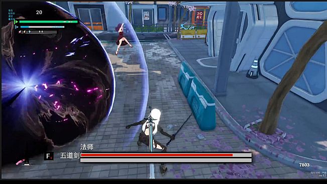 Labyrinth Sword Princess