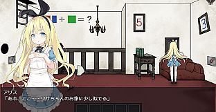 Alice and the Devil's Prison