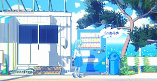 nerd: tracing dayline