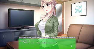 ダリアの惑溺～団地妻・亜希子が堕ちる事情～