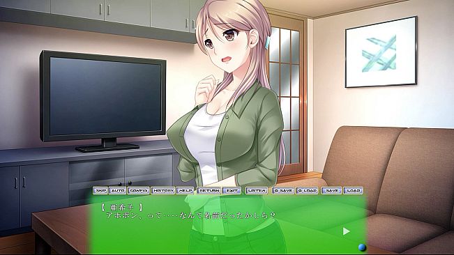 ダリアの惑溺～団地妻・亜希子が堕ちる事情～