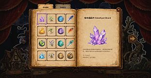 Gudu! Witch & Meltdown