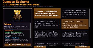 Dungeon Sookuma