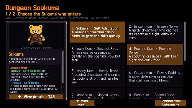 Dungeon Sookuma
