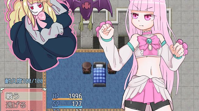 Maken-shi Sara - Additional All-Ages Story & Graphics DLC