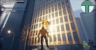 FALLEN : FATAL FORCE