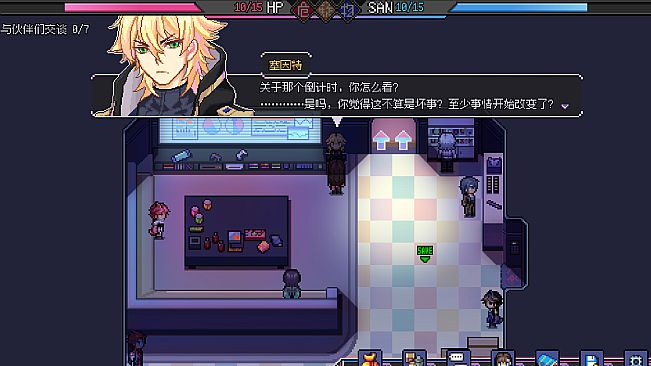 Ten trials of Babel 2: Tower and Aurora