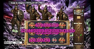 Sanslo:Spin of the Three Kingdoms