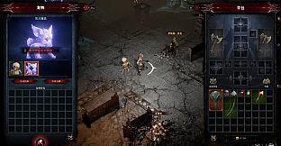 GOD FOR SAKEN-Weapon VFX & Pet Pack