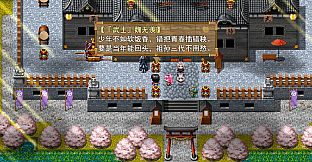 祛魅·格心（祛魅3） - 豪华礼包