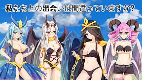 魔物娘捕获大陆