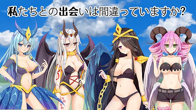 魔物娘捕获大陆