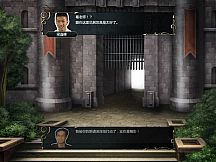 《鬼畜战记：金坷垃传说》