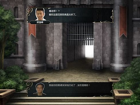 《鬼畜战记：金坷垃传说》