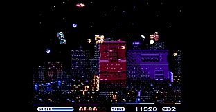 Changeable Guardian ESTIQUE