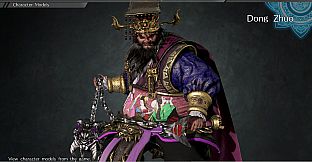 Dong Zhuo - Officer Ticket / 董卓使用券