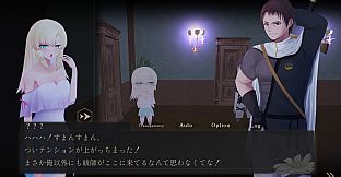 Sayuki's Haunted Mansion