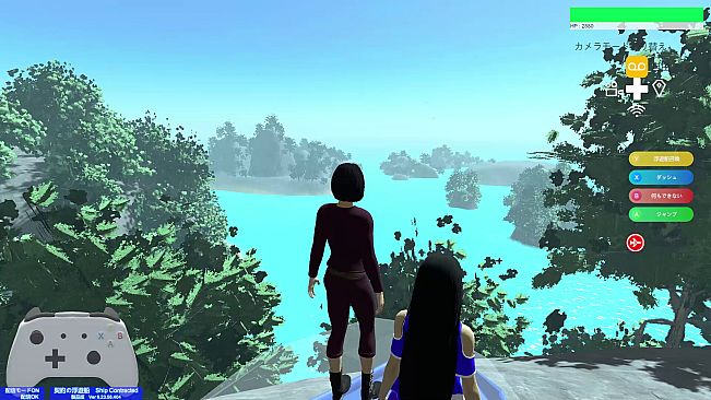 契約の浮遊船　失った記憶と空の遺跡