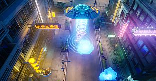 Destroy All Humans! 2 - Reprobed: Challenge Accepted DLC