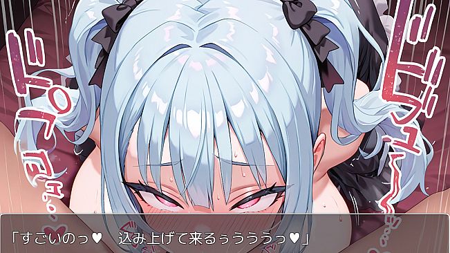 美少女大戦RPG ～party～