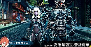 XAOC 罔市援護百寶箱