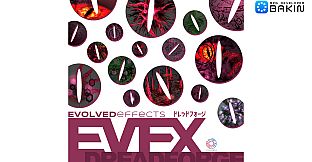 RPG Developer Bakin EVFX Dreadforge